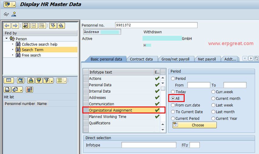 Display HR Master Data